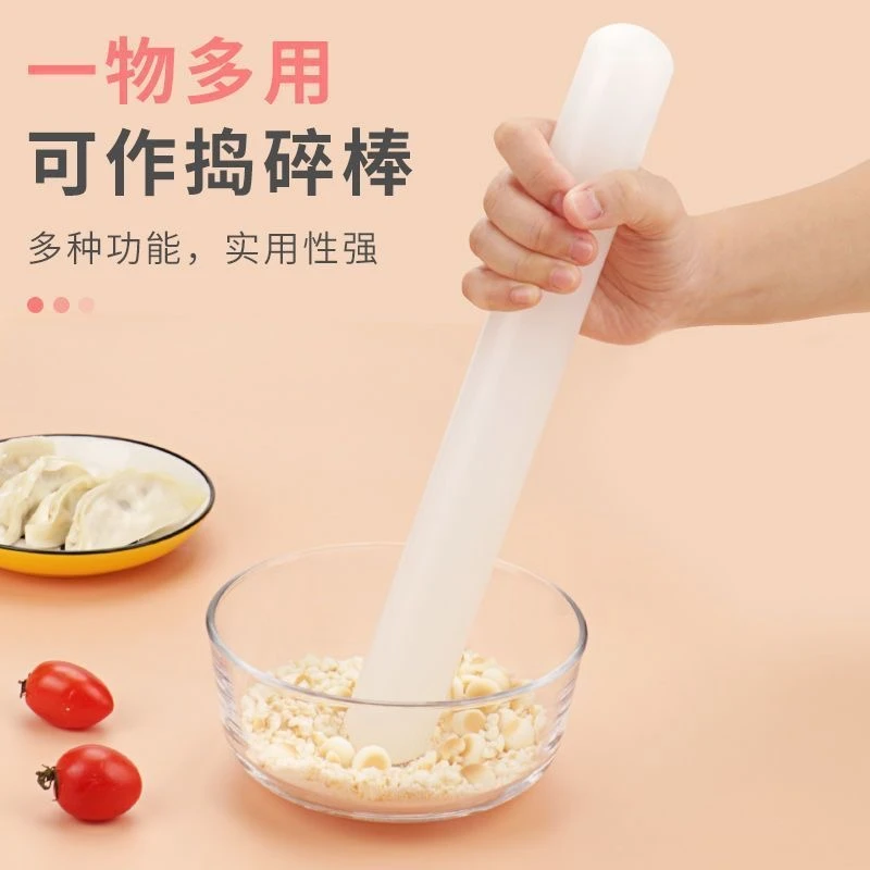 【赠送刮板】擀面杖防霉抑菌不粘食品级大号面棍饺子皮擀面多功能