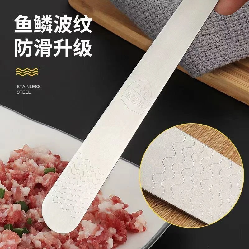 不锈钢饺子勺家用包包子饺子专用