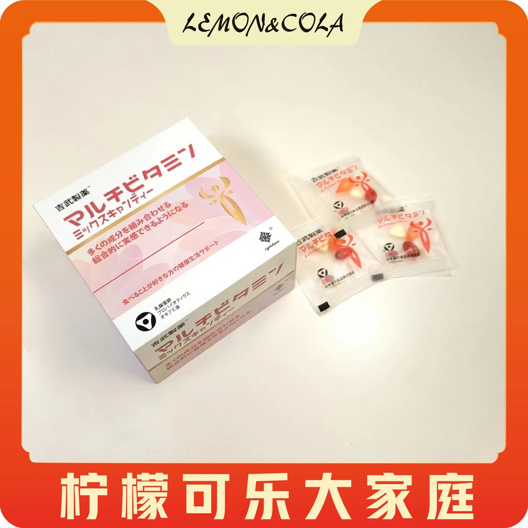 FL凯凯方青推荐 女性综合丸多种植物混合 30包入