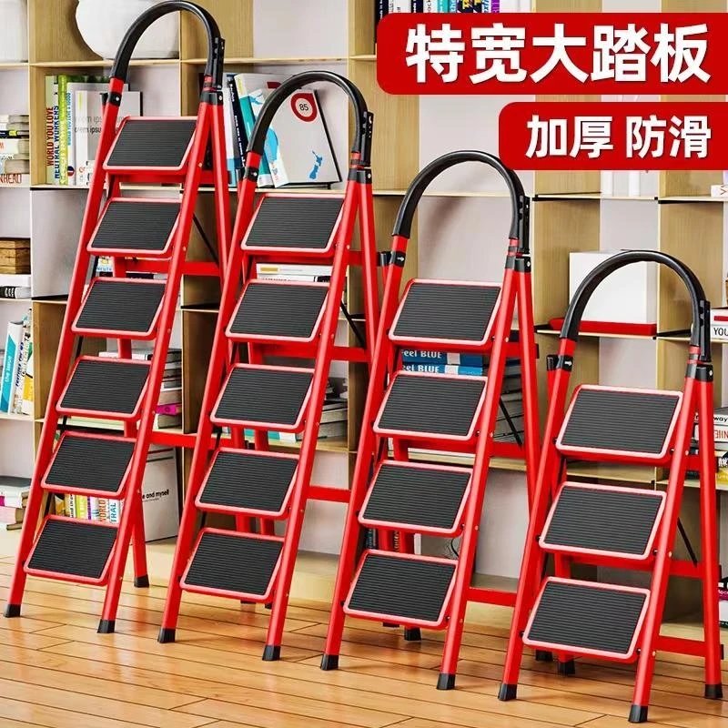 梯子家用折叠梯加厚碳钢人字梯移动楼梯伸缩梯步梯多功能室内梯子