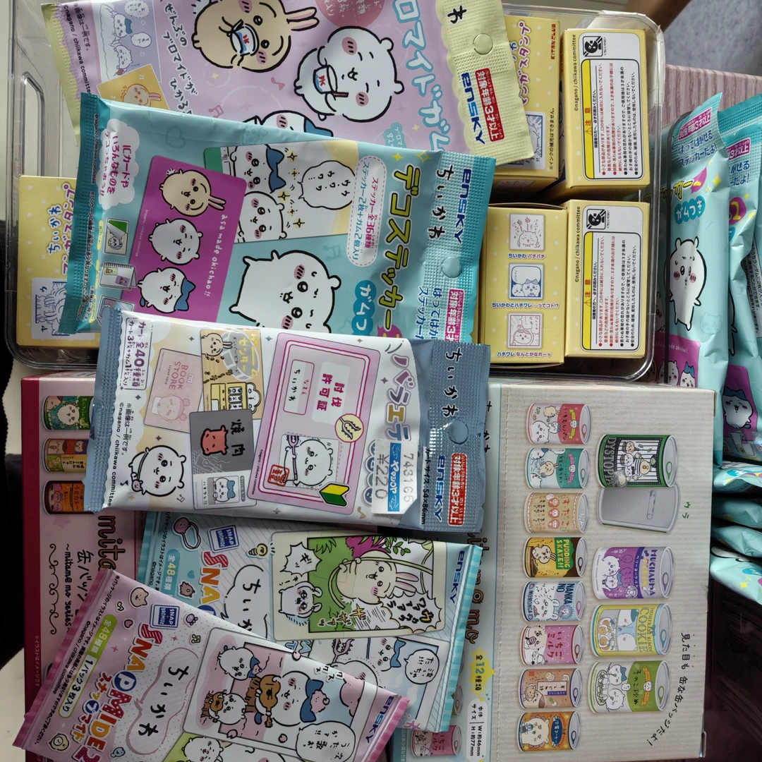 大合集全日谷吉伊卡哇chiikawa拍立得书签印章讨伐卡浴球公仔等