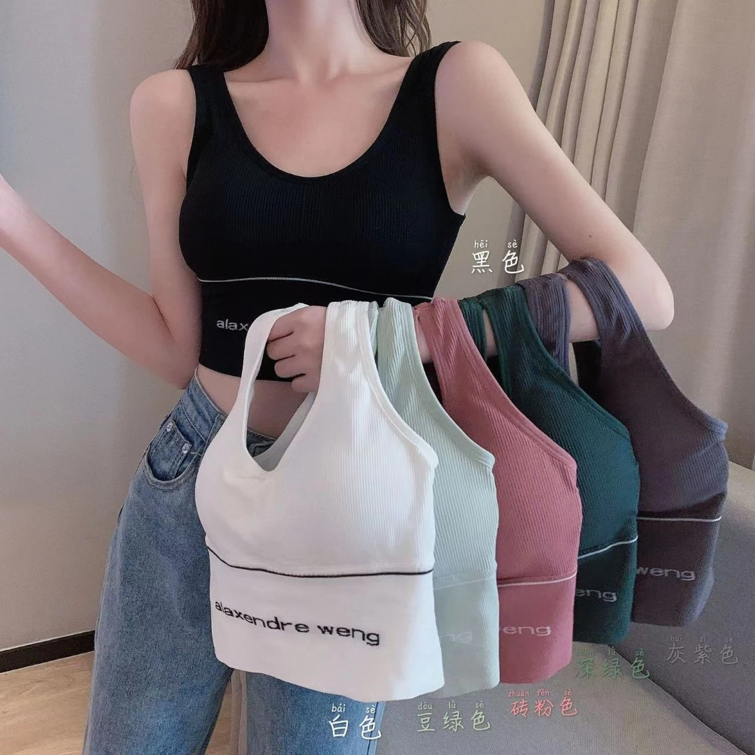 H【灿灿】H010-100无痕内衣女士无钢圈小胸聚拢收副乳文胸薄款白色
