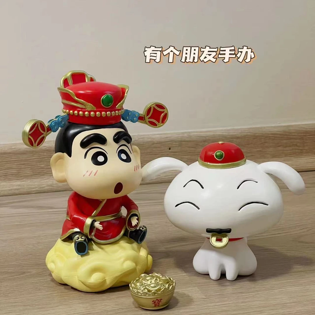 ~财神小新小白 可爱类型礼物家居手办礼物桌面摆件