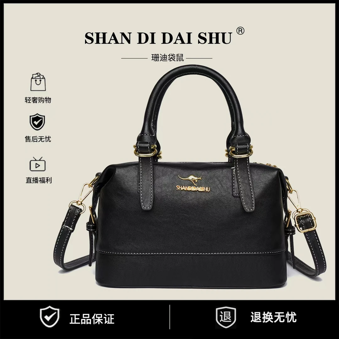 【新款来袭】时尚复古休闲百搭简约潮流单肩斜挎包5011