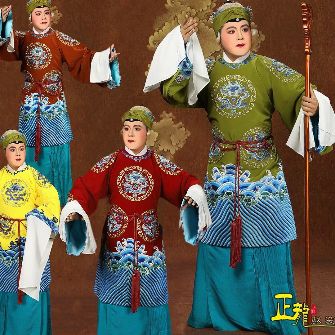 正龙戏曲京剧戏曲演出服装杨门女将佘太君蟒袍打龙蟒太后 老旦蟒