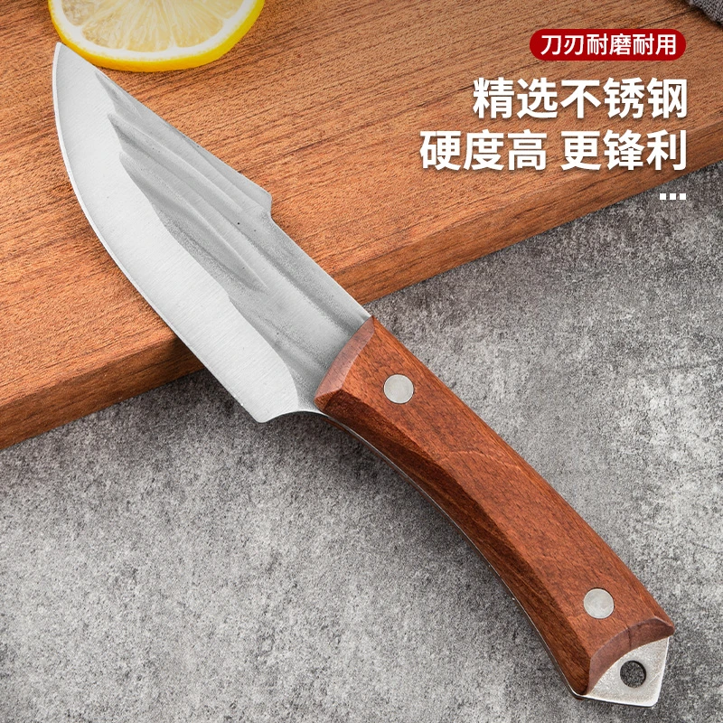 【春节不打烊】轻松驾驭厨房手工锻打手把刀家用露营多功能锋利小刀