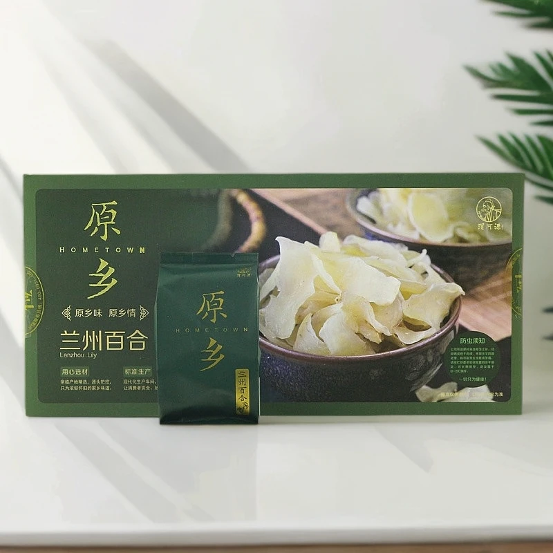 甘肃特产 百合干盒装