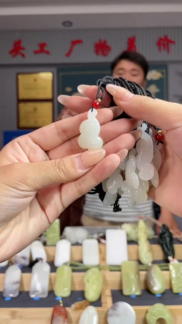 【闪购商品】和田玉（糖玉）颈饰未镶嵌拍一发一  多样性发货