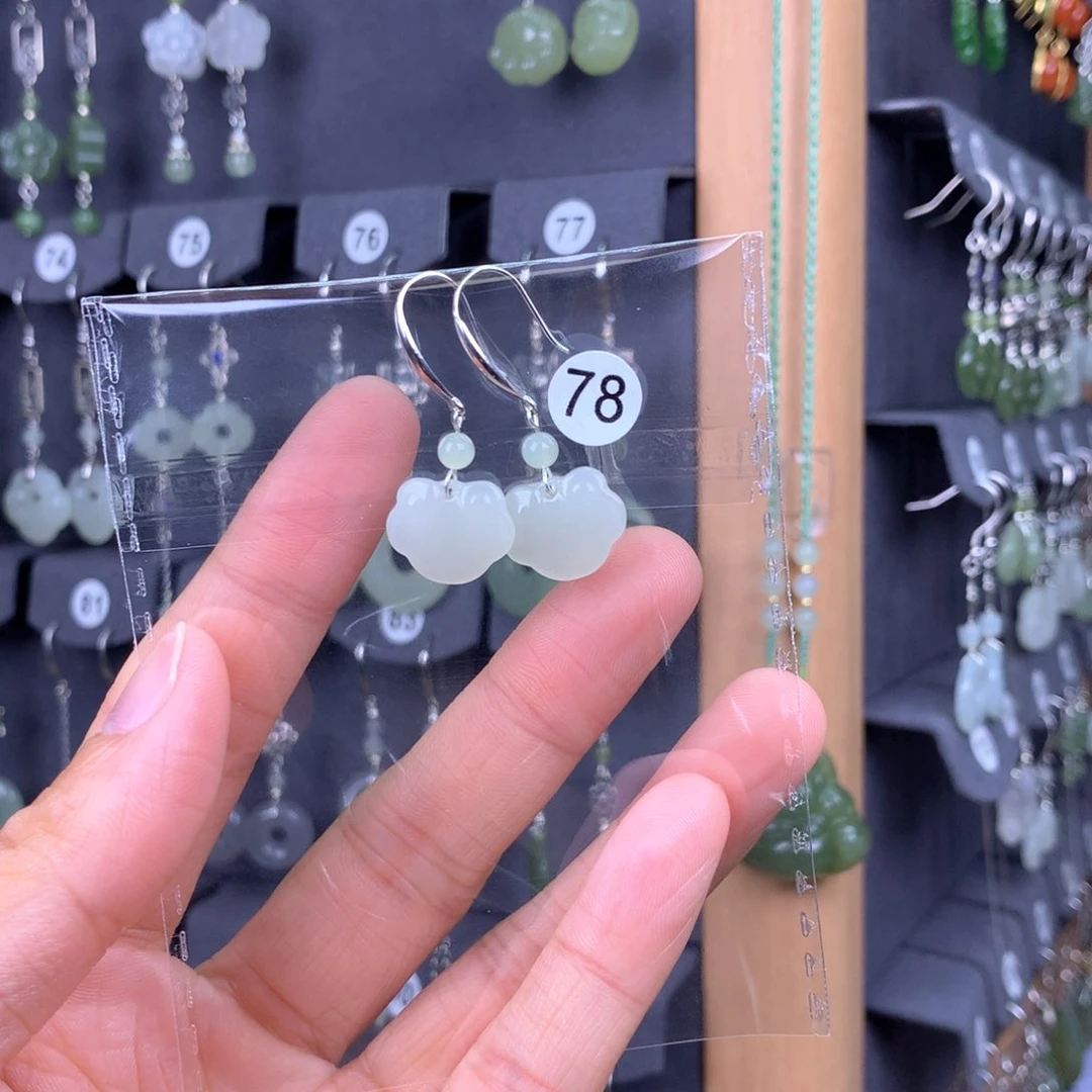 和田玉耳饰银S925镶嵌心*