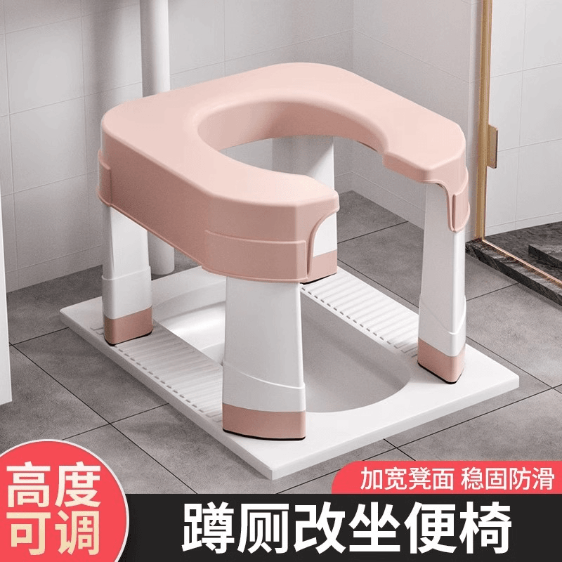【小扬哥推荐】孕妇坐便椅老人坐便器便携式移动马桶简易用大便