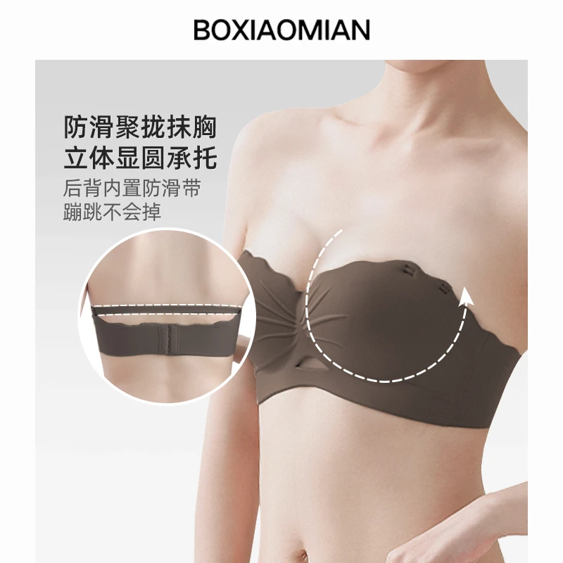 啵小棉薄荷曼波内衣文胸调整型小胸聚拢显大文胸罩女士文胸美背AB