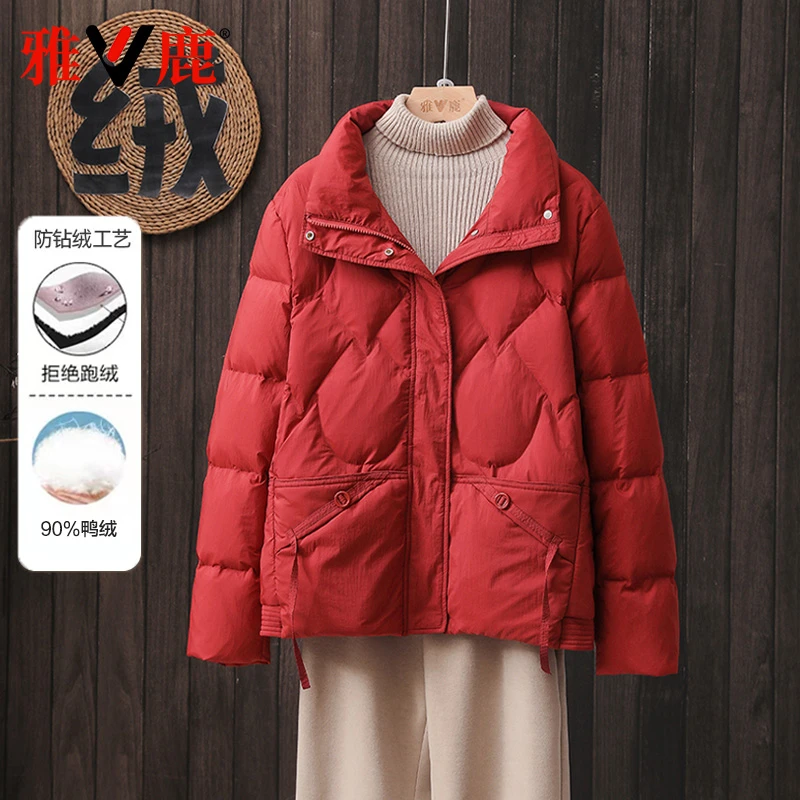 雅鹿2025年冬新款羽绒服女时尚休闲保暖鸭绒百搭通勤短款大码外套