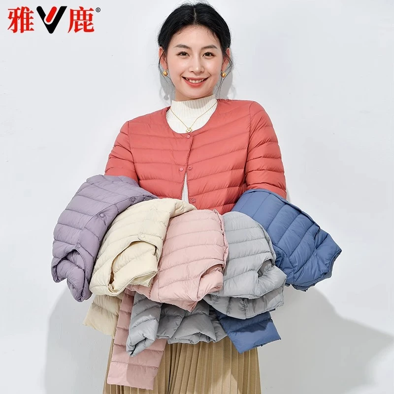 雅鹿2025新款轻薄羽绒内胆女短款内搭无领轻便羽绒服冬季薄外套