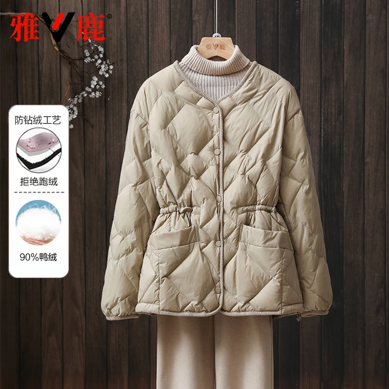 雅鹿2025新款轻薄羽绒服女户外流行时尚纯色设计感高级感外套爆款