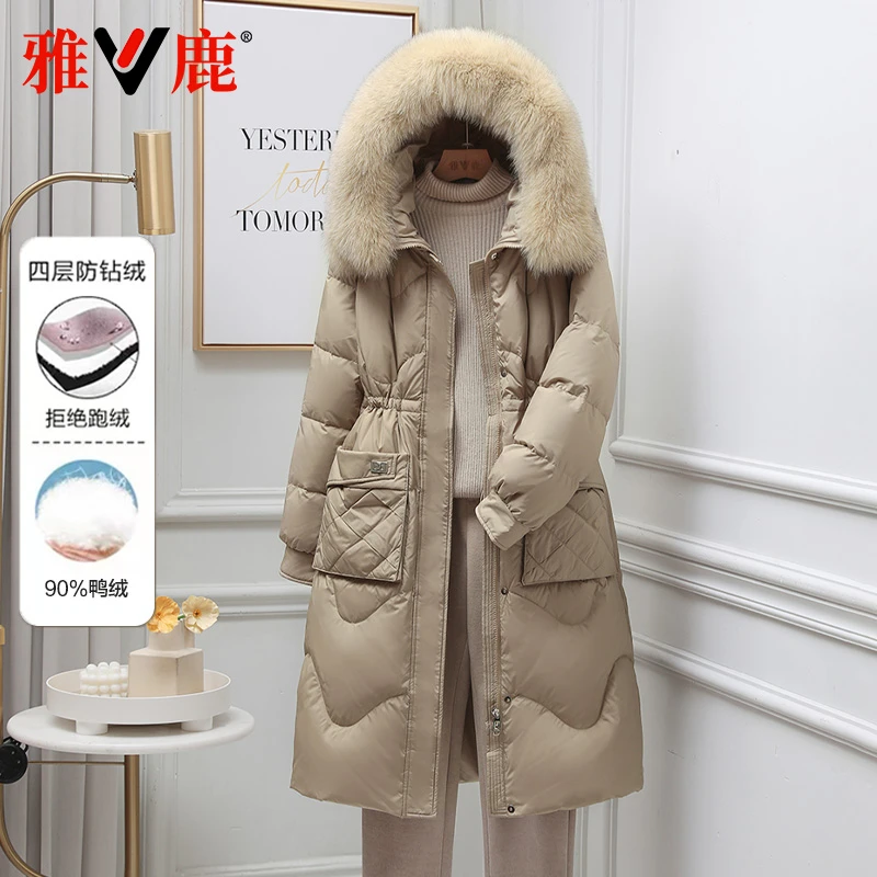 雅鹿2025女秋冬季新款中长款羽绒服连帽狐狸毛领中淑简约加厚外套