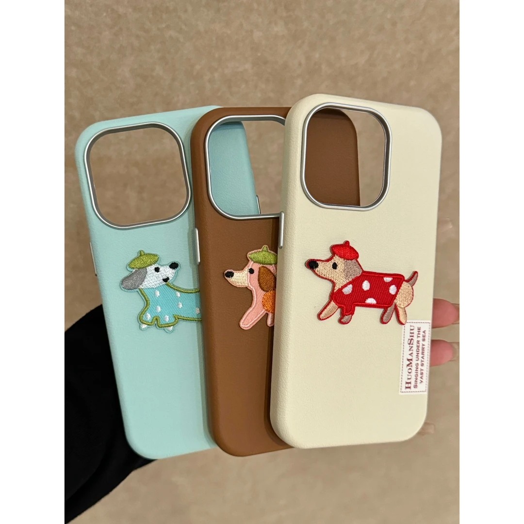 适用iphone16promax可爱15pro刺绣小狗14pro皮纹13创意个性手机壳