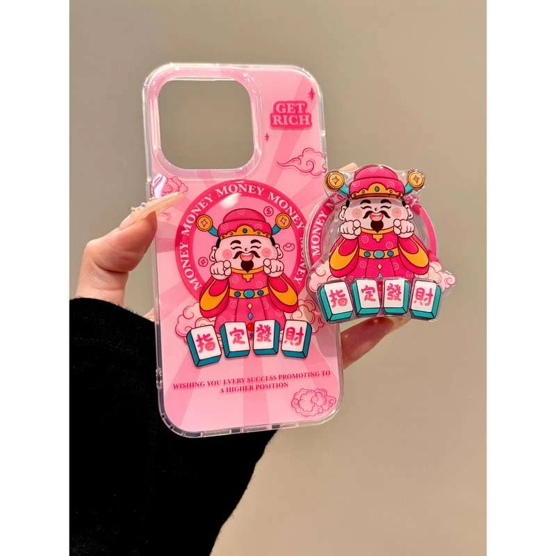 适用苹果iphone16promax中式文字15pro磁吸14pro支架13粉色机壳