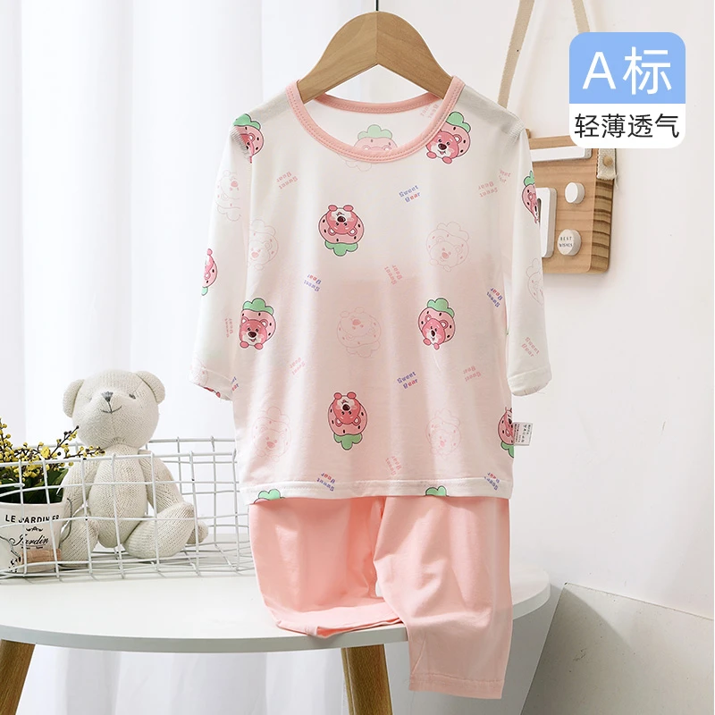 儿童节宝宝夏季薄款空调服长袖轻薄透气