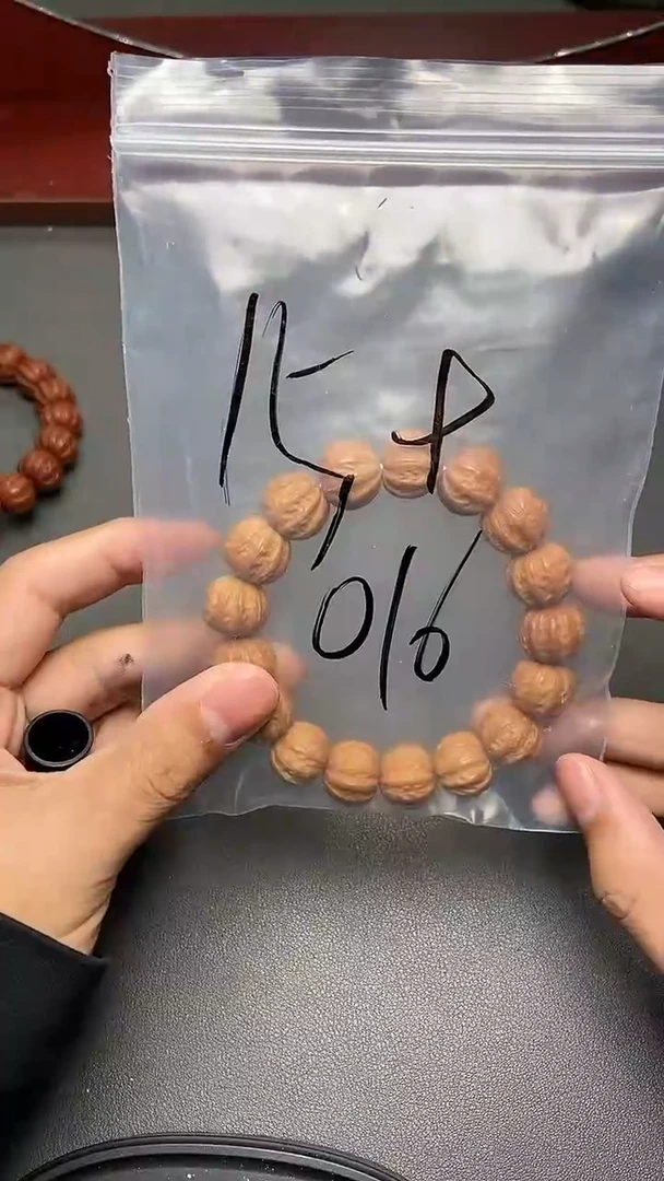 【闪购商品】猴头核桃手串016  京八棱