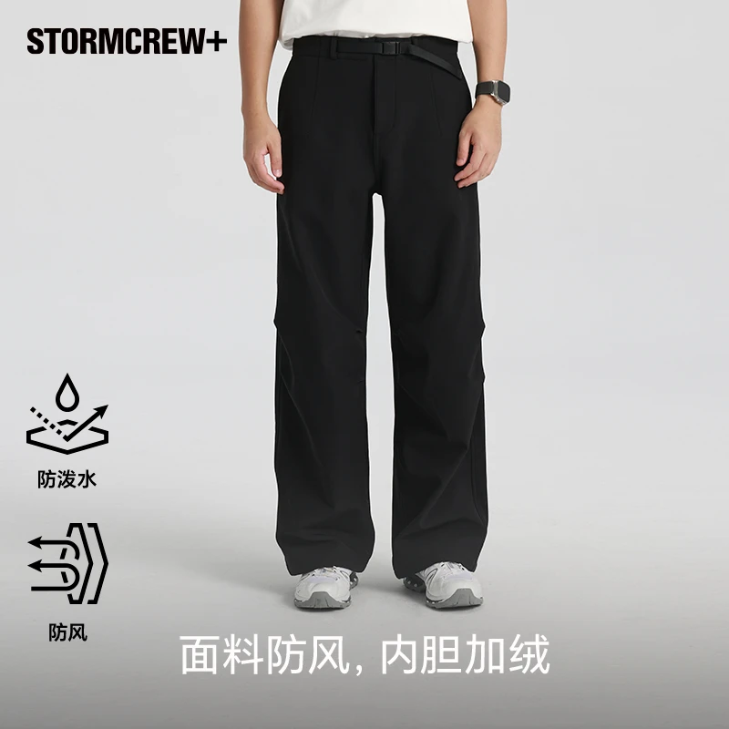 【反季捡漏 售完即止】影视飓风加绒软壳长裤STORMCREW运动休闲裤
