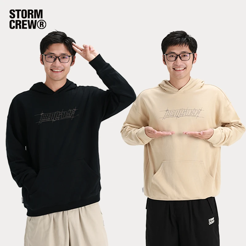 【售完即止】影视飓风卫衣STORMCREW 无限进步款连帽卫衣新款纯棉