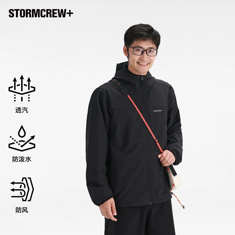 【售完即止】影视飓风STORMCREW动态柔感针织夹克 防风防泼水春季
