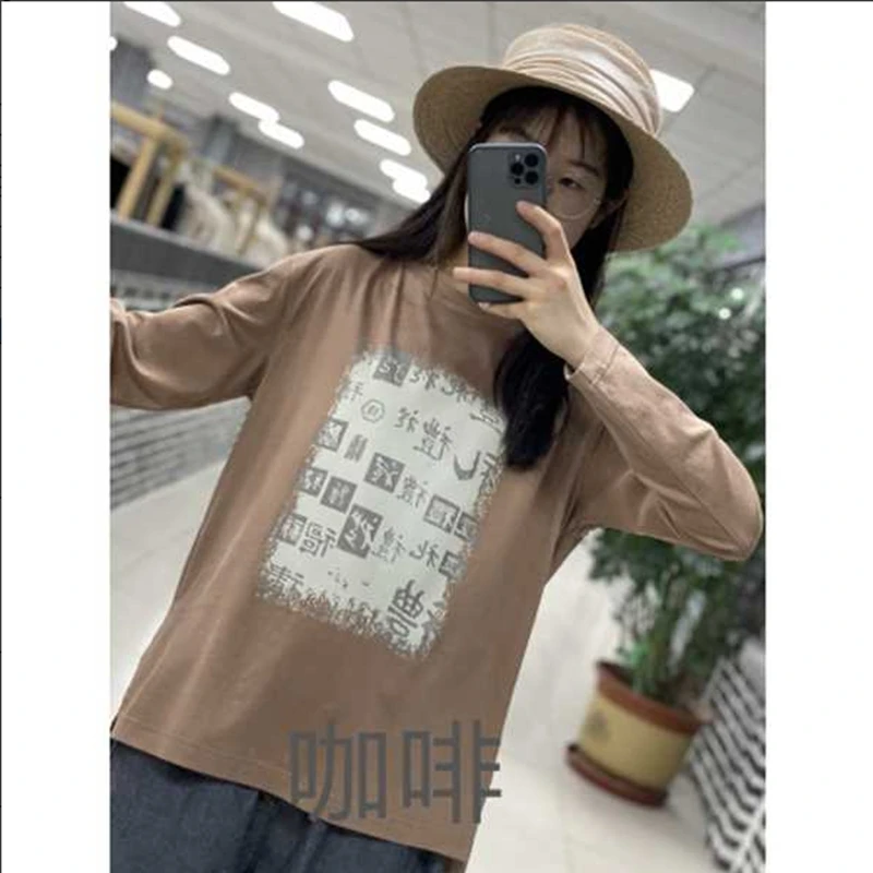 青岛竹家连锁高品质重工艺水洗门店专供女士打底衫1322420