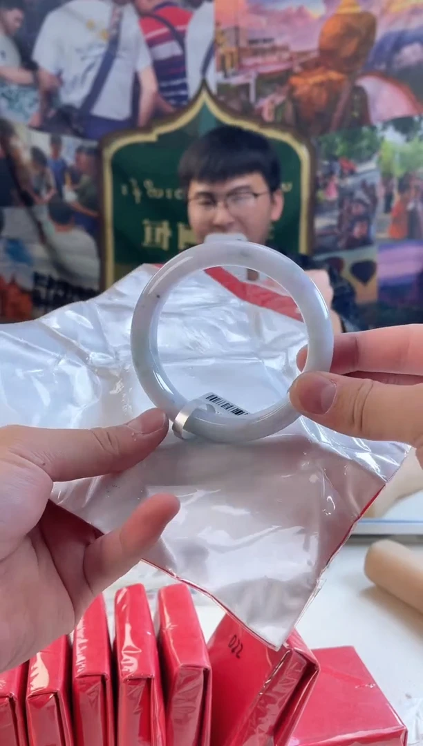 【闪购商品】翡翠手镯未镶嵌2微瑕