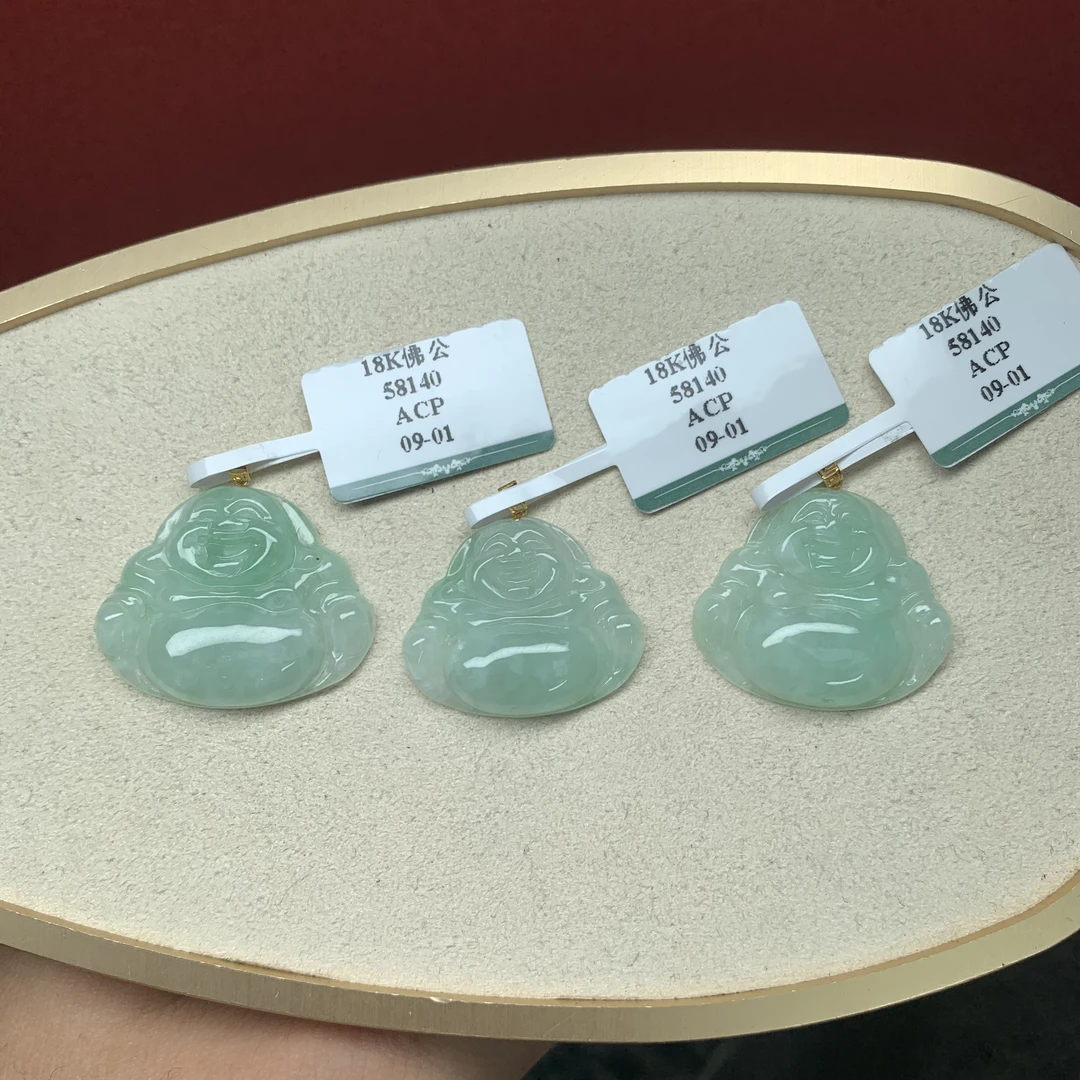 【阿恒推荐】天然缅甸A货翡翠-佛公吊坠-多样性发货-404860