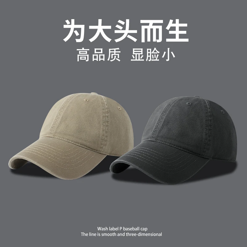 黑纯色无字母加深净版百搭男女同款棒球弯檐鸭舌帽气质遮阳简约