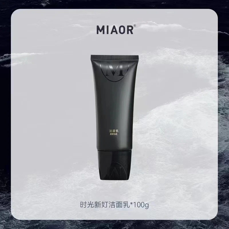 Miaor米奥时光新奵氨基酸洁面乳清洁保湿
