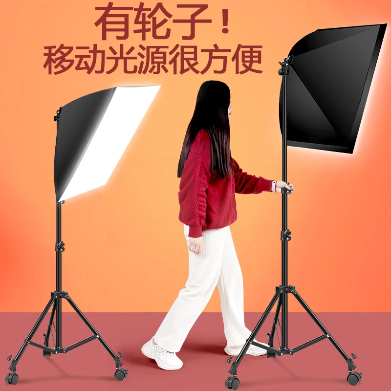 【带万向滑轮】补光灯直播摄影灯光网红主播室内专业拍摄视频拍照