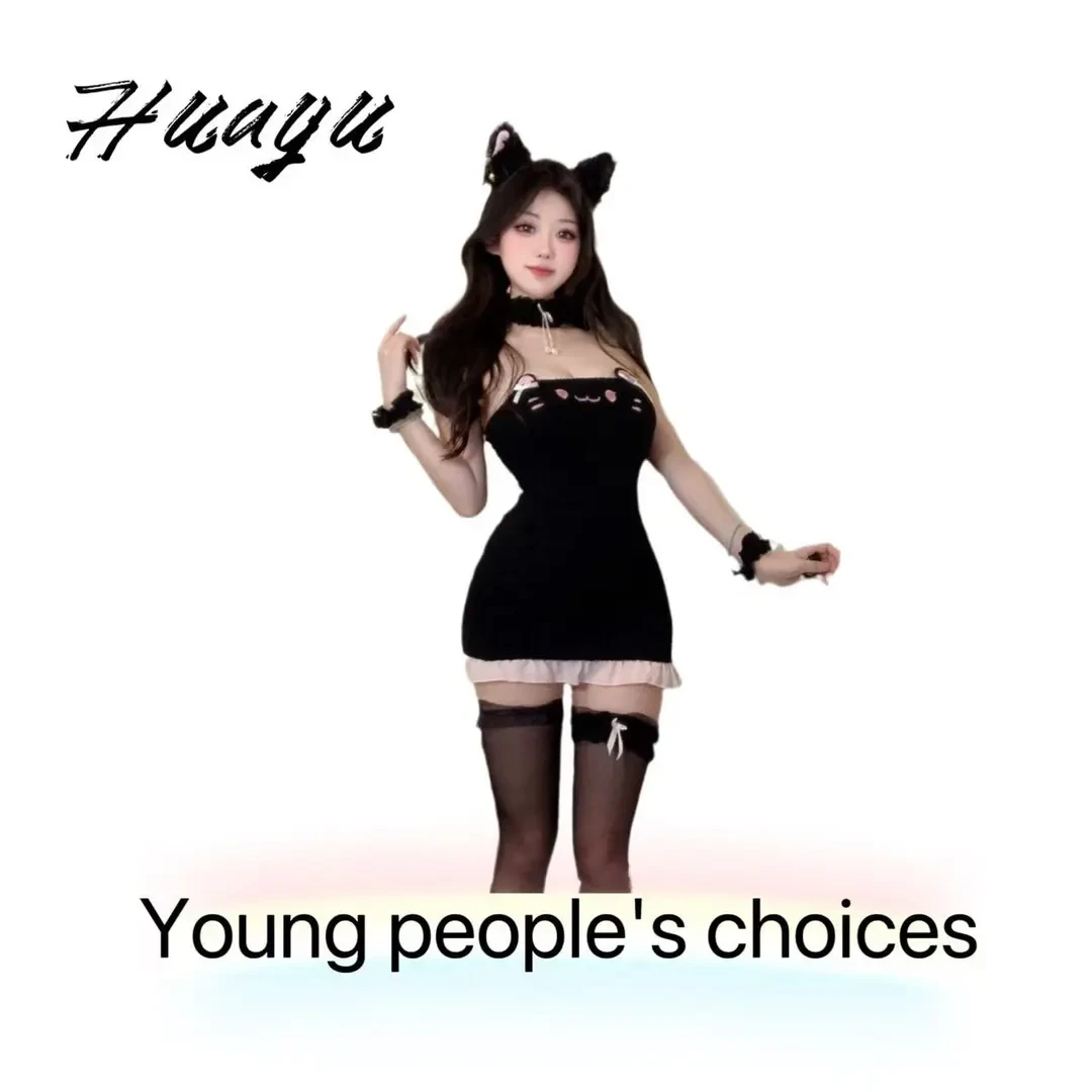 「野猫」【80-200】大码黑甜小猫弹力毛绒紧身包臀短裙可爱cos睡裙