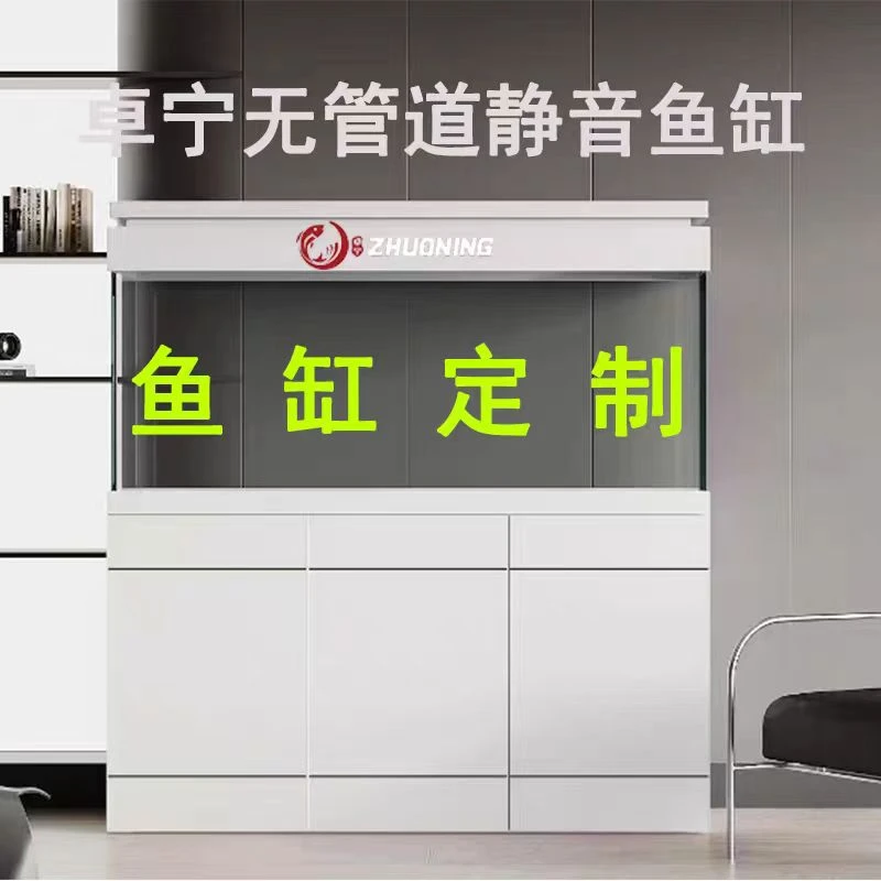 勿拍 120×60 高端铝合金柜子低配