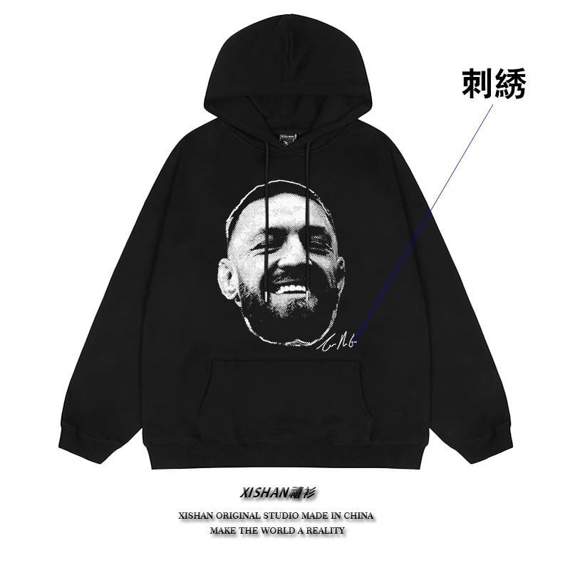 嘴炮康纳麦格雷戈健身老虎泰拳MMA连帽卫衣训练格斗武林风出场