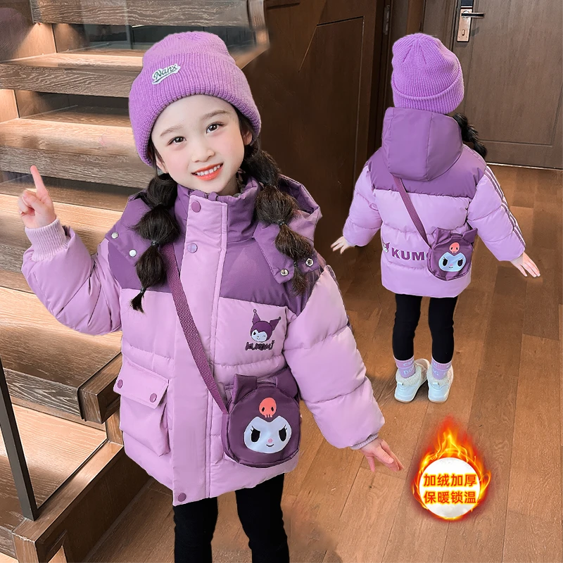 女童冬季羽绒棉服中小童宝宝加绒加厚洋气库洛米保暖外套1到10岁