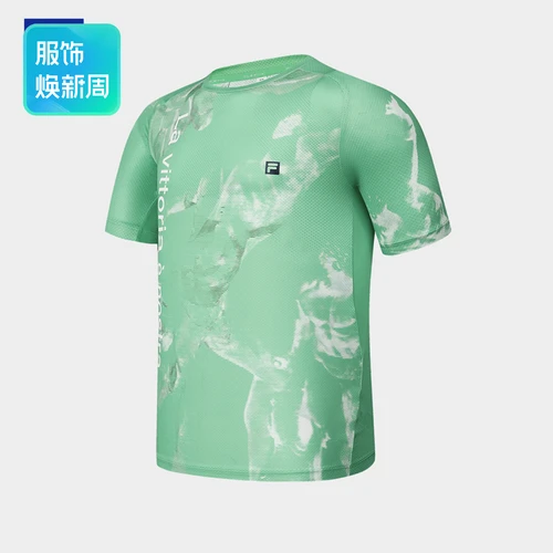 Fila/斐乐男子卢浮宫联名运动短袖速干透气训练T恤A11M421114F
