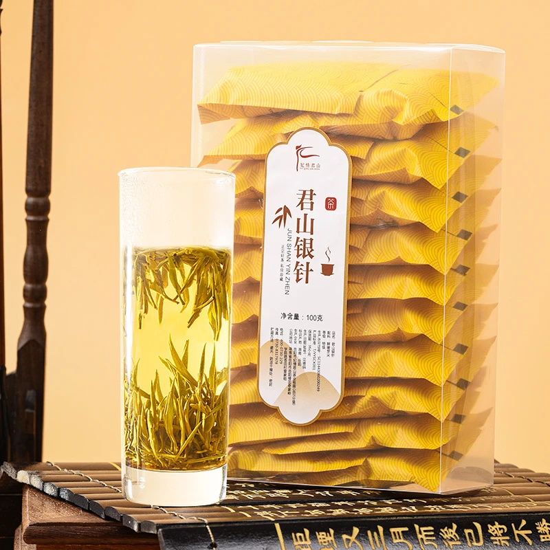 妃情君山君山银针岳阳黄茶口粮茶公主正宗珍藏花香工艺