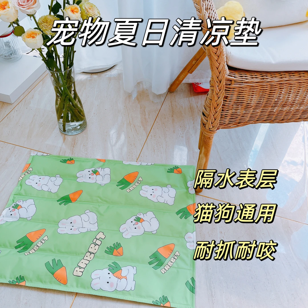 宠物冰垫夏天猫咪狗狗垫子耐撕咬冰窝睡觉用凉席窝