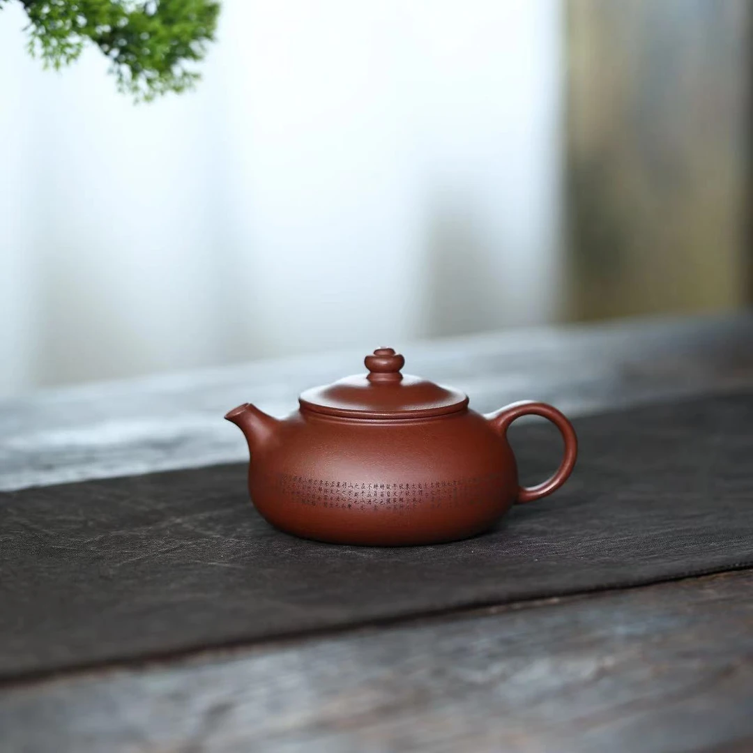 SY红皮龙 微雕刻绘【寒江150cc】宜兴黄龙山原矿手工紫砂壶