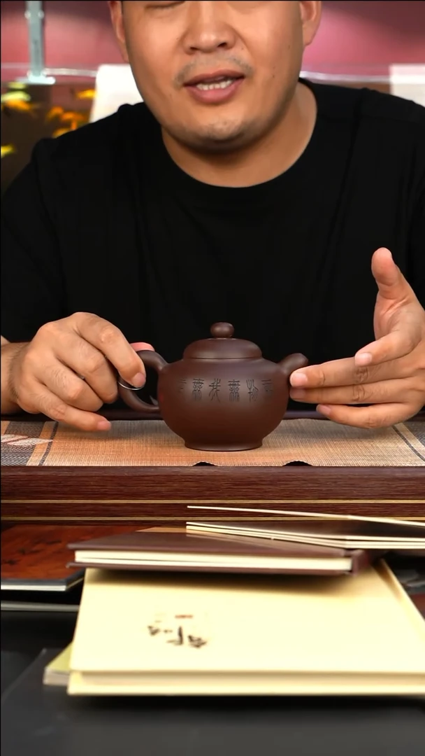 【闪购商品】紫砂茶壶紫泥道洪掇只