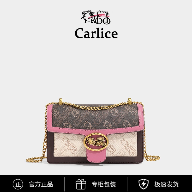 涂鸦马车carlice经典轻奢女包时尚女士链条单肩拼色百搭斜挎肩包