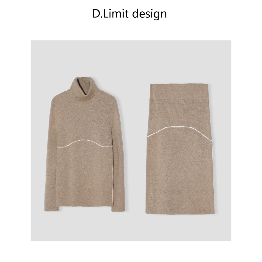 【D.Limit design】时尚高领线条撞色套装DLCK0774