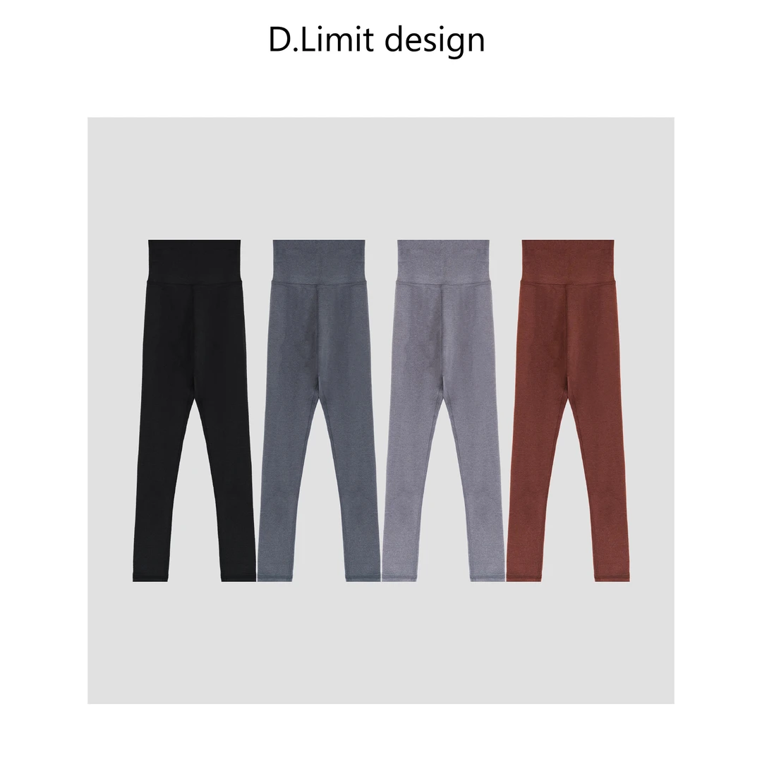 【D.Limit design】巨好穿保暖打底裤 DLSZ66009