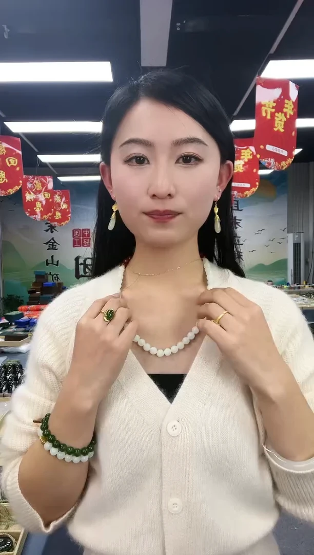 【闪购商品】和田玉颈饰未镶嵌妈妈连
