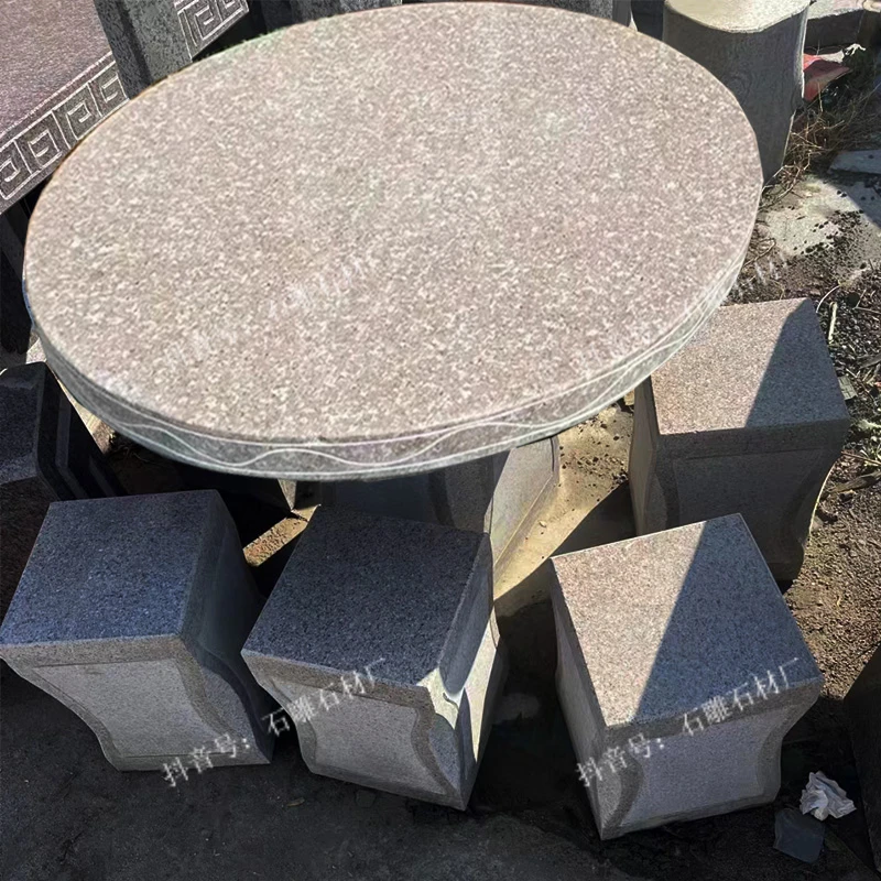 【到县城市区的提货点提货】天然花岗岩石桌石凳家用石桌户外庭院