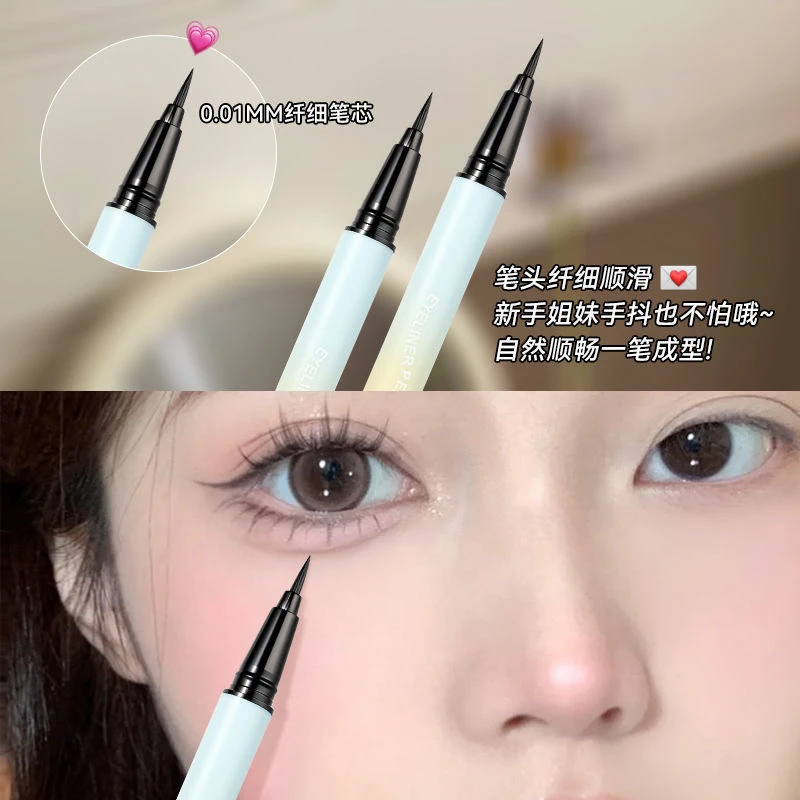 106#新手都能轻松驾驭防水速干极细眼线液笔