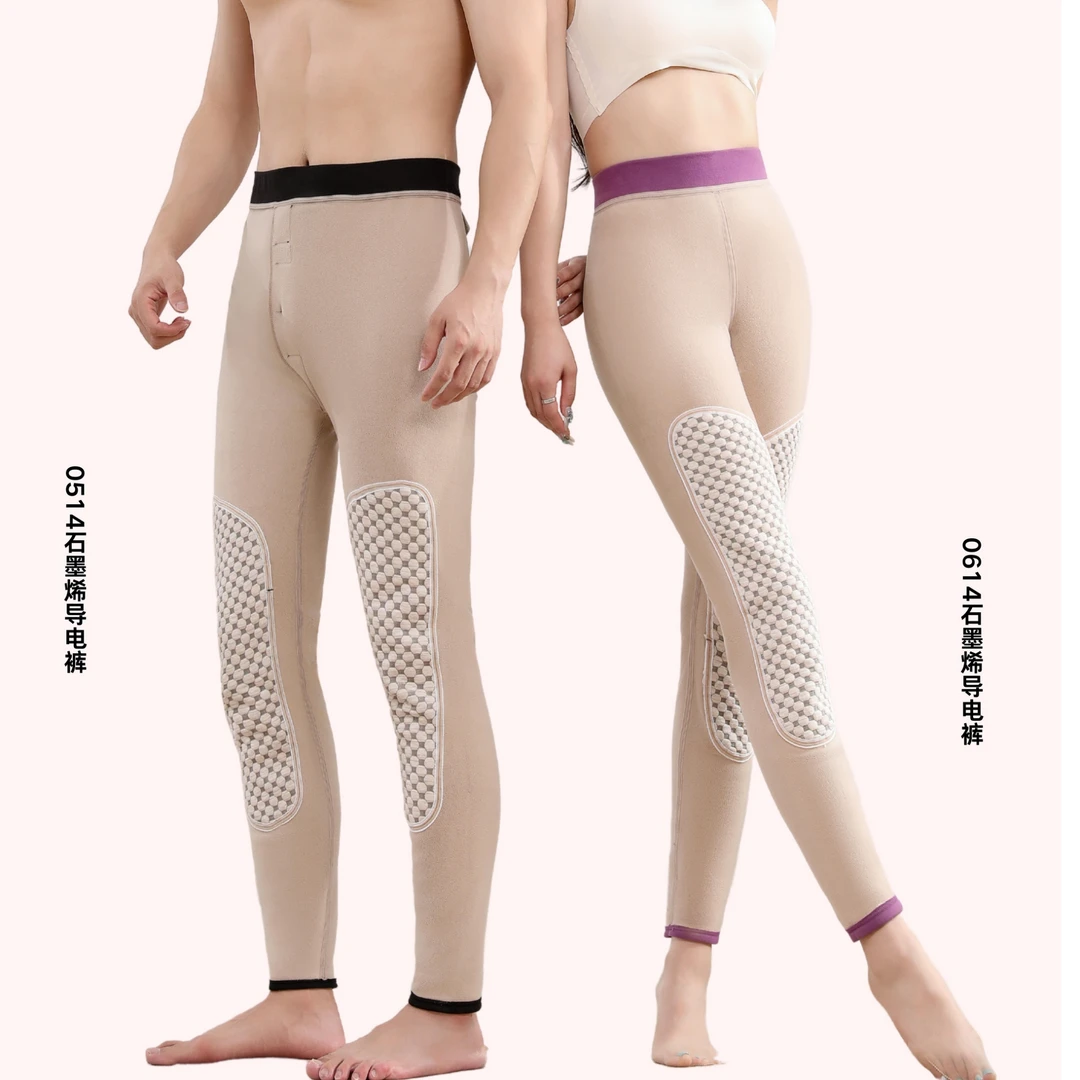 2011#男女同款秋冬打底裤保暖裤内搭时尚潮流百搭