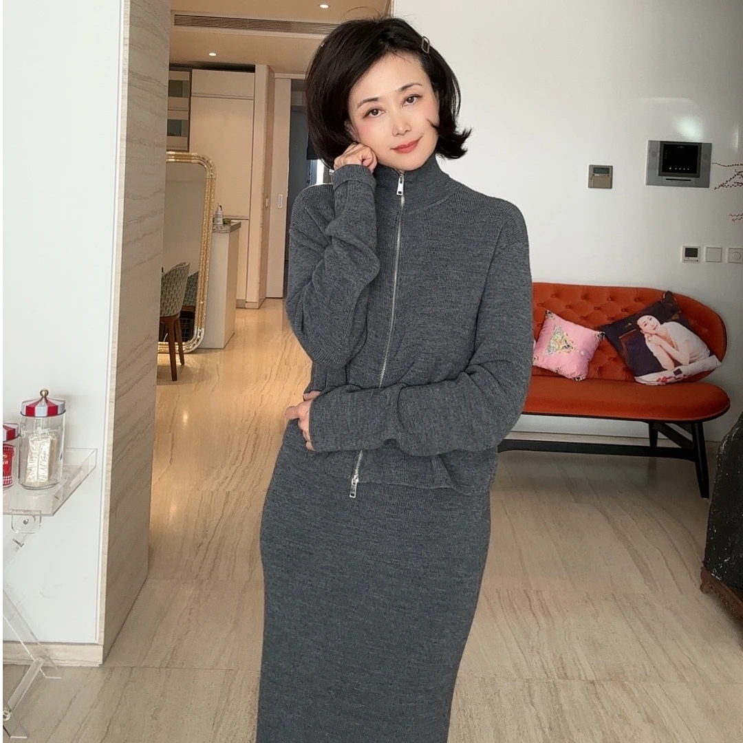 【维姐精选】MG 温柔以待 双拉链羊毛混纺针织开衫/开叉半裙