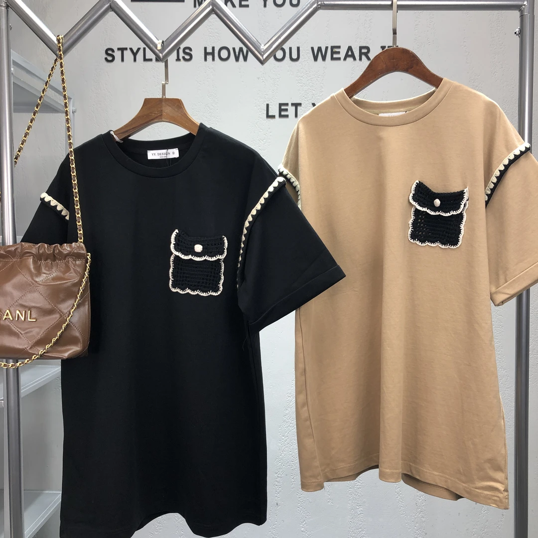 君家双色小荷包短袖